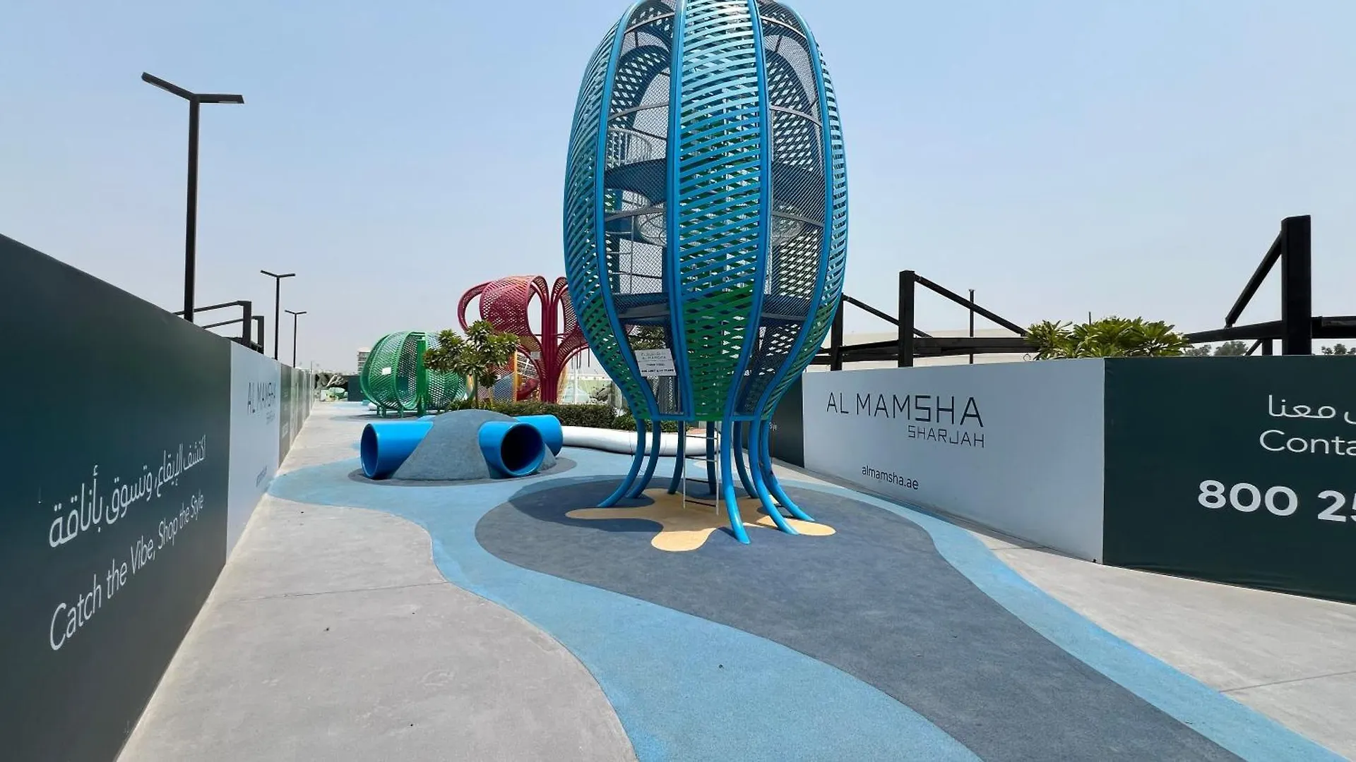 Private Luxury Studio By Blue Cloud Holidays Sharjah